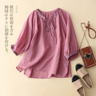 Nguyên Bản Cotton Và Vải Lanh Thêu Cổ Chữ V Ba Phần Tư Áo Sơ Mi Nữ Thoải Mái Mềm Mại Áo Sơ Mi Mới Cổ Phối Phối Ren Mùa Hè Top