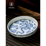 Jingdezhen Giả Yuan Xanh Trắng Họa Tiết Rồng Nồi Bàn Pha Khô Khay Trà Gốm Hộp Đựng Trà Trái Cây Giá Đỡ Nồi Đựng Trà [A211-06] — ảnh 4