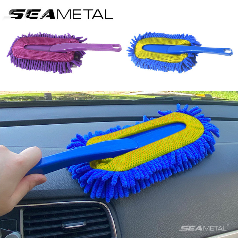 Bàn chải rửa xe ô tô SEAMETAL lông chenille, lau bụi, dụng cụ làm sạch cho xe và nhà