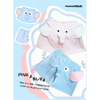 2025NEW Dễ Thương Ngộ nghĩnh Voi Quần Short Mùa Hè Nam Nữ Rời Xấu Xí Dễ Thương Dumbo Cặp Đôi Sinh Viên Bộ Đồ Ngủ Quần