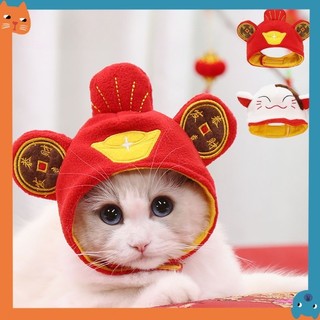 Thú Cưng Lễ Kỷ Niệm Nón Thú Cưng Của Cải Nón Mèo Dễ Thương Mũ Đội Đầu Bông Bixiong Chó Trang Phục Thú Cưng Biến Đổi Mũ Đội Đầu