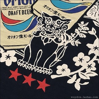 ((100% Cotton) ORION Nhật Bản Okinawa Bia Văn Hóa Áo Sơ Mi Cotton Tay Ngắn