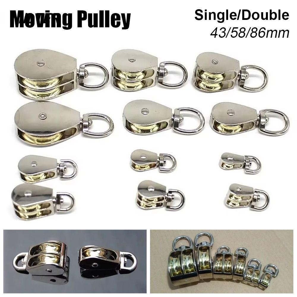 Sữa 1 Ròng rọc Messenger, Ròng rọc di chuyển Mini 43 / 58 / 86mm, Bánh ...