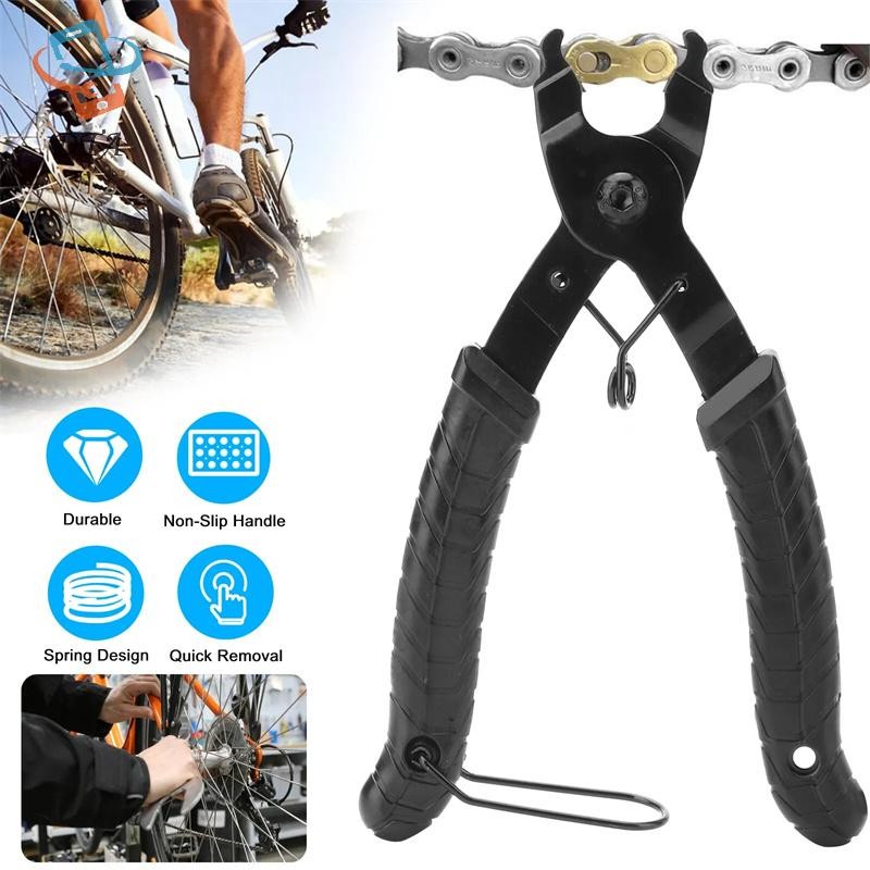 [DTA] Kìm khóa xích liên kết Kìm tháo liên kết xe đạp đường trường Kẹp tháo nhanh Công cụ sửa chữa loại bỏ liên kết Công cụ kẹp nút VN