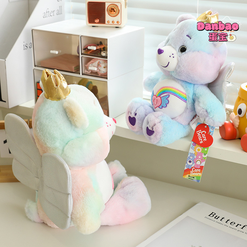 ((Phiên bản chính hãng) Biến thành Angel 's Carebear Đồ chơi sang trọng Quà tặng búp bê gấu tình yêu lớn cho trẻ em Quà tặng sinh nhật Đồ chơi Danbao