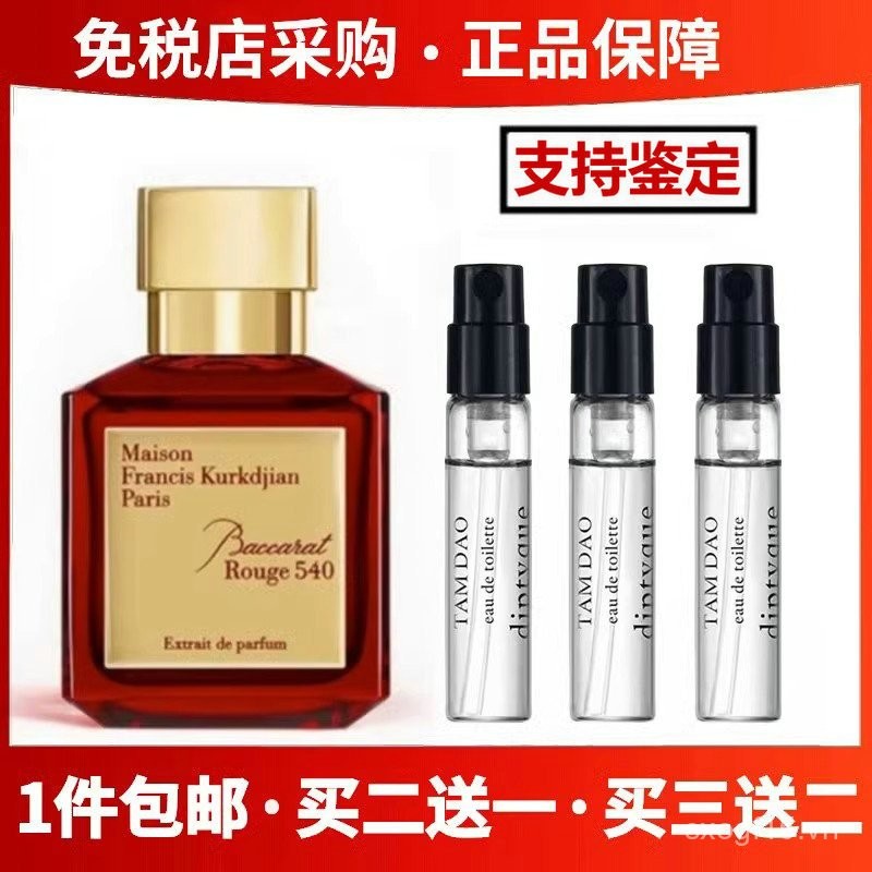 Mẫu nước hoa MFK Kurjian Crystal Red 540 Essence Edition Baccarat 540 ...