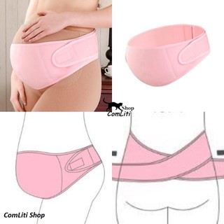 Đai Đỡ Bụng Bầu- Đai Nâng Bụng Bầu Cho Các Mẹ