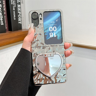 Ốp điện thoại gấp cho Oppo Find N2 N3 Flip Mạ điện nếp nhăn Có gương cứng điện thoại