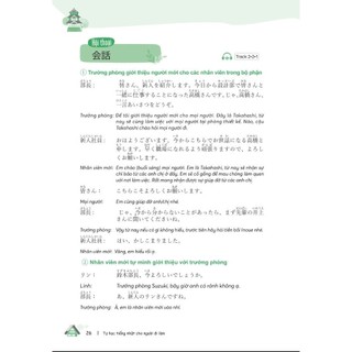 Sách - Tự học tiếng Nhật cho người đi làm