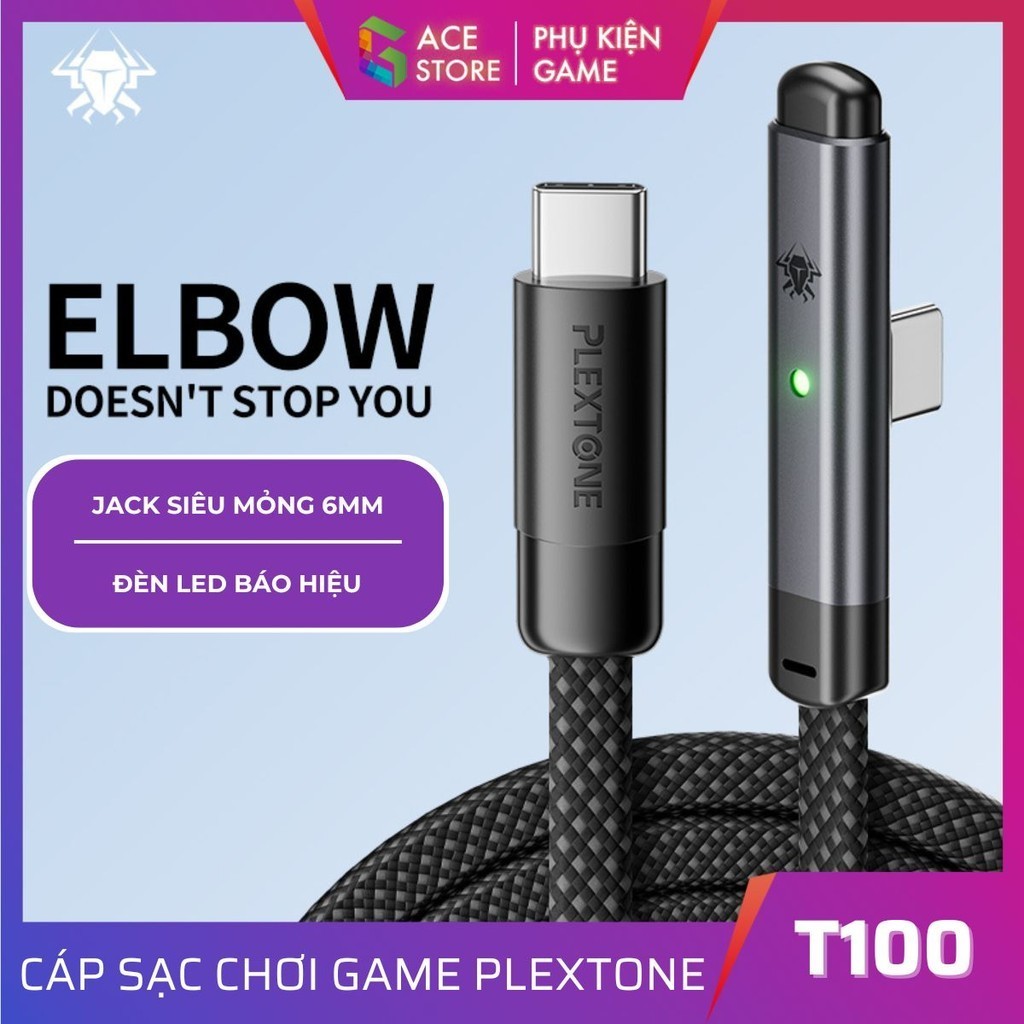 Cáp sạc Plextone T100