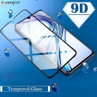 Dành Cho Samsung Galaxy S26 S25 Plus Ultra FE Edge A57 A56 A36 A37 A07 M56 4G 5G S26 + S25 + Điện Thoại Kính Cường Lực Chống Sốc Chống Trầy Xước Bảo Vệ Màn Hình Phim