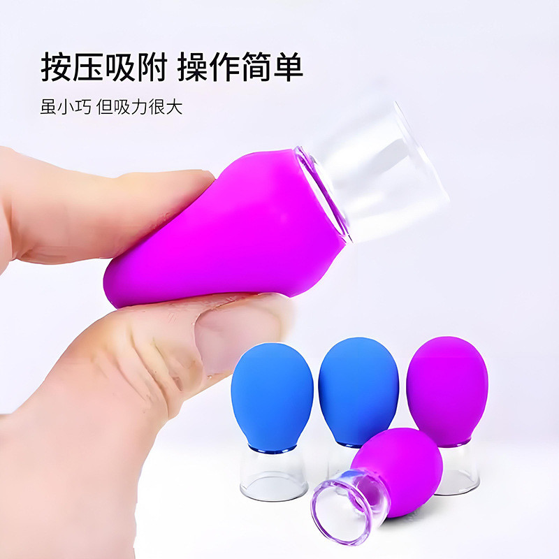 Bộ Giác Hơi Mặt 5 Mấu - Nâng Cơ Hồi Xuân + Thông Kinh Lạc Không Đau