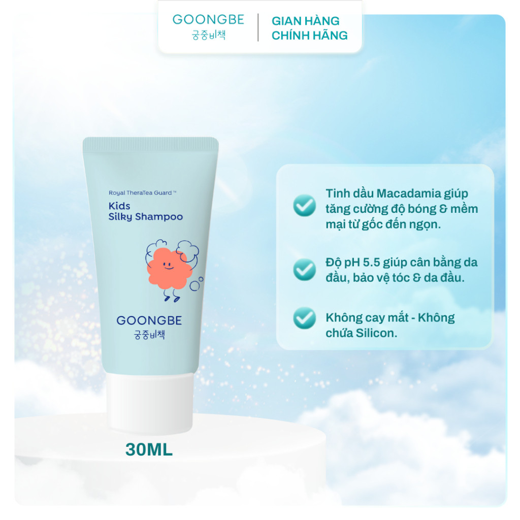 Ảnh Set Quà Tặng Trial Kit GOONGBE gồm Bọt Rửa Mặt 30ml, Body Lotion 30ml, Dầu Gội Silky 30ml, Body Wash 30ml 2