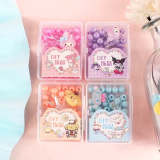 Hoạt Hình Tự Làm Handmade Đính Hạt DIY Trẻ Em Trang Sức Bé Gái Vòng Tay Trang Sức Dễ Thương Đồ Chơi Giáo Dục SG092