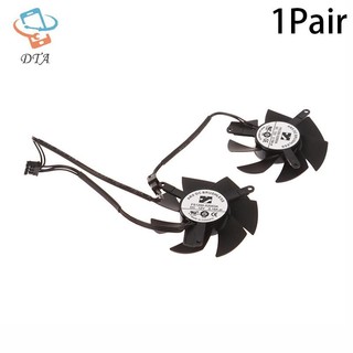 [DTA] 1 Cặp FS1250-S2053A 0.19A GPU VGA Card Đồ Họa Cho GTX 1650 1630 GTX1650 D6 OC Low Profile 4G Cards Làm Mát VN
