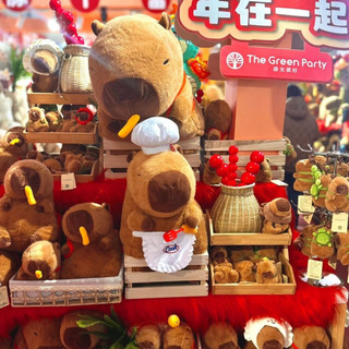 Đầu bếp Búp bê Capybara Đồ chơi sang trọng dễ thương Capybara Búp bê dễ thương xấu xí