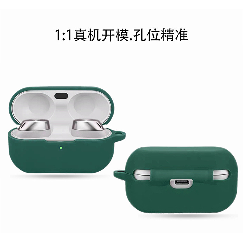 Dành Cho Technics EAH-Az100 Vỏ Bảo Vệ Tai Nghe Az100 Vỏ Điện Thoại Silicon Lỏng Mềm Vỏ Chống Sốc Tai Nghe Túi Bảo Quản Có Thể Khóa Dây Buộc