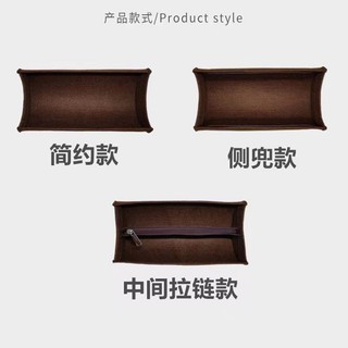 Túi Đựng Mỹ Phẩm  papillon Medieval 26 30 Hình Trụ Lót Nỉ
