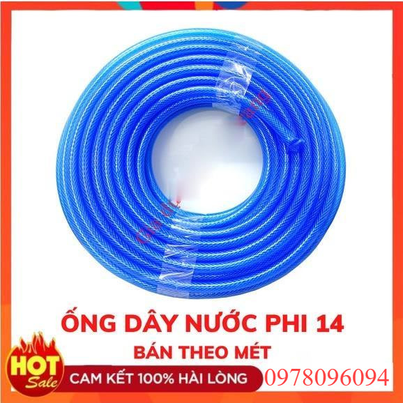 1m Ống Nước Dẻo Xanh Dương 14mm Ống Nước Lưới Xanh Tưới Cây Ống Nước Da ...