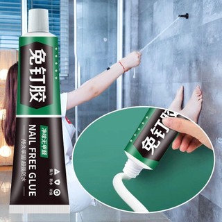 Keo Lỏng NOTE1, Keo Thủy Tinh Liên Kết Siêu Mạnh, 2024 Nhanh Khô Đá Cẩm Thạch Kim Loại Keo Dán Trang Trí Nhà Cửa