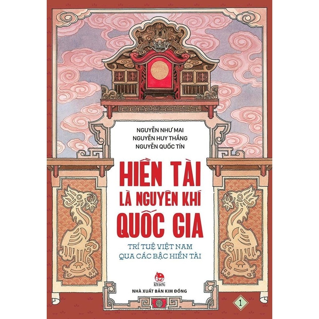 Ảnh Sách - Combo Hiền tài là nguyên khí quốc gia ( Lẻ Tập ) - Kim Đồng 1