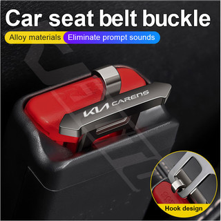 1 / 2 Chiếc Kia Mới Kia KN Dây An Toàn Ô Tô Mở Rộng Buổi Sáng Seltos K2 K3 K5 Carens XCeed Forte Cerato Soluto Sportage Picanto RIO Carnival sorento Hợp Kim Kẽm Dây An Toàn Giảm Thanh Phụ Kiện