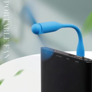 QUẠT USB 2 CÁNH CỰC MÁT NHIỀU MÀU - FETA