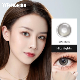 Yi TONG NIAN Ống kính tiếp xúc màu 14.0-14.5MM Nữ Mắt Beauty Big Eye Trang điểm Đảng Ống kính tiếp xúc