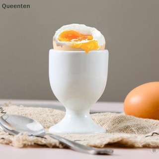 Queenten Trứng Giá Đỡ Trứng Trắng Cốc Cứng Mềm Trứng luộc Bữa Sáng Trứng Dự Tiệc Trứng Cung Cấp Phụ Kiện Nhà Bếp QT