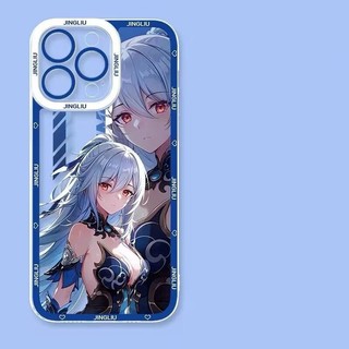 Ốp Lưng Cho Iphone 14 Pro Max 11 12 13 Pro Max Bìa Honkai Star Rail Jingliu Silicon Mềm Trong Suốt Siêu Mỏng Bảo Vệ Ống Kính Vuông Chống Sốc Phổ Biến Chống Va Đập
