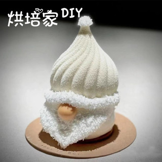 Pháp Giáng Sinh Mousse Bánh Khuôn Silicon Nai Sừng Tấm Chuông Cây Giáng Sinh Món Tráng Miệng Bộ Sưu Tập Nướng Mousse Khuôn