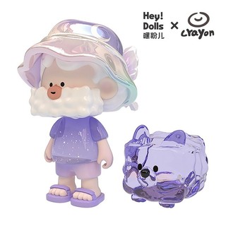 (✿Tùy chọn) HEY DOLLS suplay OHO GALAXY Blind Box Chơi hợp thời trang Tay-Run