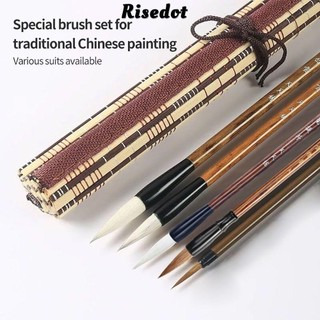 Risedot Bộ cọ thư pháp 6 / 9 / 12 / 16, Bộ cọ vẽ nghệ thuật Kanji cung cấp nghệ thuật Trung Quốc, với giá đỡ bàn chải tre cuộn cho người mới bắt đầu Master Sumi Tranh viết Bàn chải màu nước