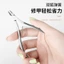 Kềm cắt móng tay bằng thép không gỉ màu vàng bạc