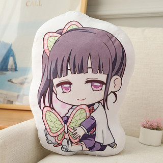 ST2 Demon Slayer Kamado Nezuko Kamado Tanjirou Hoạt Hình Anime Nhà Văn Phòng Gối Sofa Đệm Sang Trọng Ba Lô Mặt Dây Chuyền