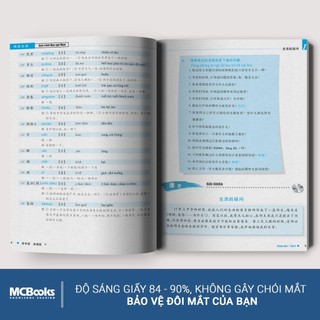 Sách - Giáo trình Hán ngữ Boya trung cấp 1 tập 2 - MCbooks