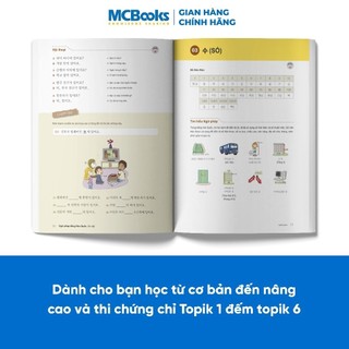 Sách - Combo Ngữ Pháp Tiếng Hàn Thông Dụng
