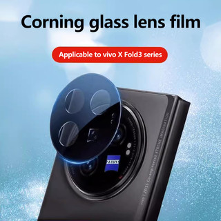 Hd Camera Sau Kính Bảo Vệ Cho Vivo X Fold3 Fold 3Pro Kính Bảo Vệ Ống Kính Phim Camera