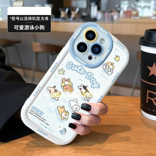 Ốp điện thoại hình động vật dễ thương thế giới cho iPhone 16 / 15 / 14 / 13 / 12 / X / 7 / 11 / Plus / pro Max Vỏ bảo vệ phồng mờ mềm bền chống rơi