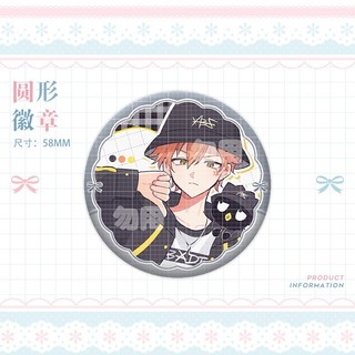 Dự Án Sekai25 Shiho Hinomori Kanade Snario Dễ Thương Huy Hiệu Nút Cài Cài Áo Cosplay Bộ Sưu Tập Đồ Chơi Túi Trang Trí Quà Tặng