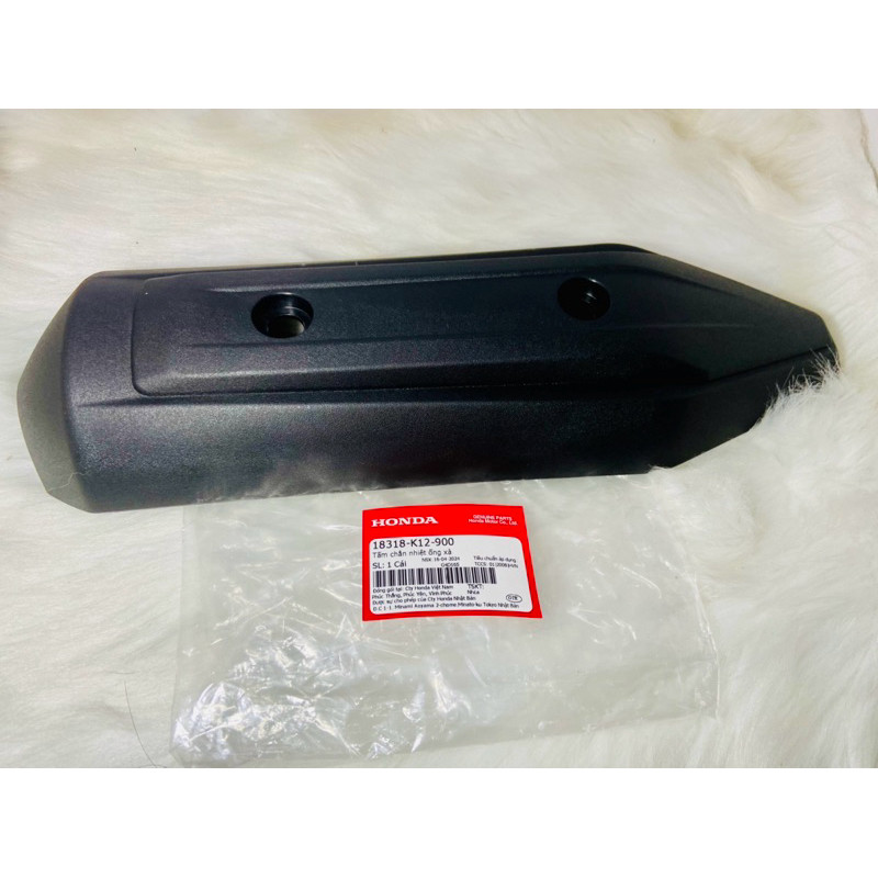 Tấm cách nhiệt ống xả (ốp che pô) LEAD 125 2013 2014 2015 2016 (18318K12900)