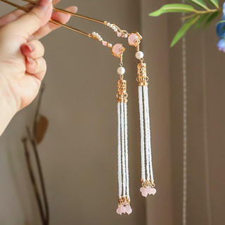 Kẹp tóc Hán Phục Cổ phong cách Trung Quốc, tua rua, phụ kiện tóc cho váy sườn xám/mặt ngựa, 2.24 SJCG