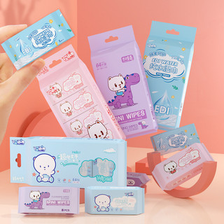 Khăn ướt mini, khăn ướt bỏ túi bịch 8 gói 64 tờ nhỏ gọn tiện lợi siêu xinh