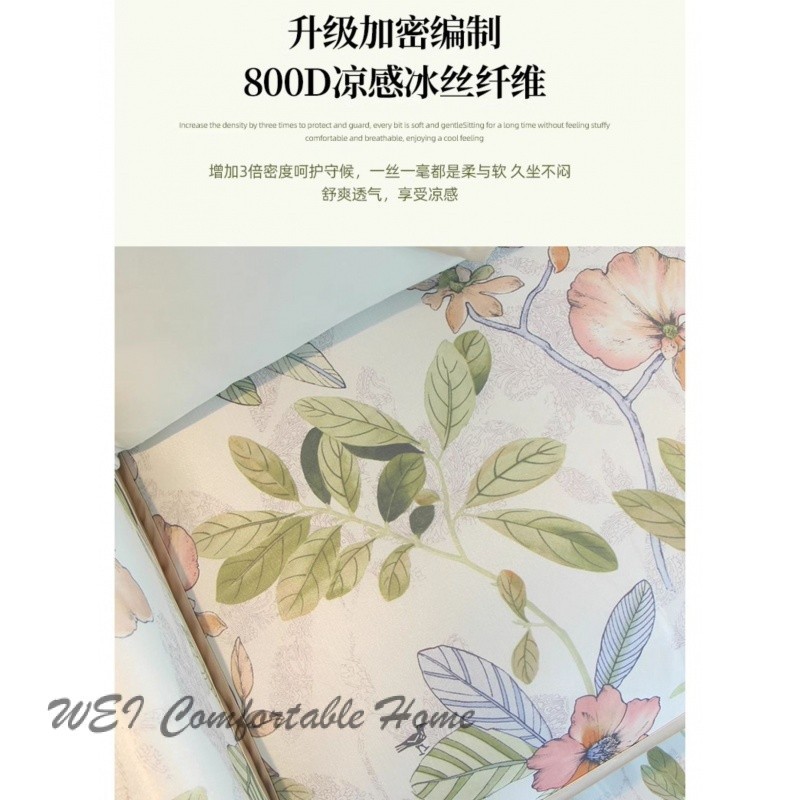 Ice Silk Sofa Đệm Da Mùa Hè Phong Cách Mùa Hè Mát Thảm Đệm Đơn Giản Chống Trơn Trượt Da Sofa Cover