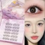 Lông mi cụm miễn phí keo dán FUJIZOU, Lông mi giả tự dính cá nhân lông tơ, có thể tái sử dụng lâu dài Lông mi dày đặc mở rộng Dụng cụ trang điểm