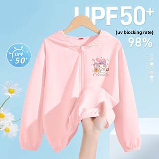 Sanrio Kuromi 4-14Years Kids Girl Áo khoác chống nắng khô nhanh mát mẻ