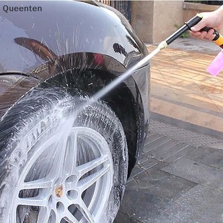 Máy giặt áp lực cao Queenten Vòi phun nước và ô tô QT