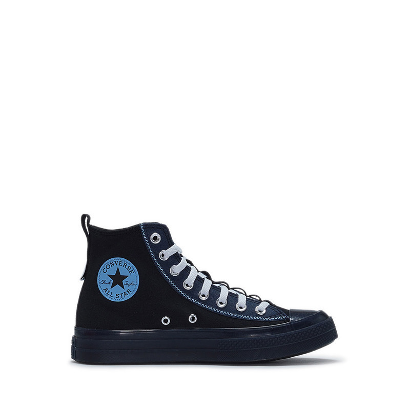 converse montante cdg