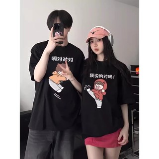 Hiixiivi Thương Hiệu Mới Cotton Unisex Áo Thun Tay Ngắn Nam Nữ Baggy Cổ Tròn In Cặp Đôi Tee 2024