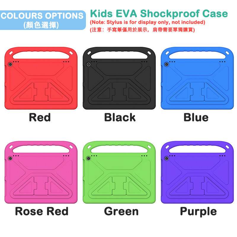 Ốp lưng EVA an toàn cho trẻ em cho Amazon Fire HD10 2021 HD10 2023 HD8 2020 HD8 Plus 2022 Vỏ máy tính bảng chống sốc thế hệ thứ 12